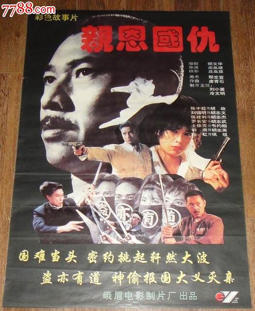 卡西诺大学市场营销文凭证书