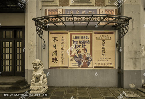 旧金山分校 Diplom